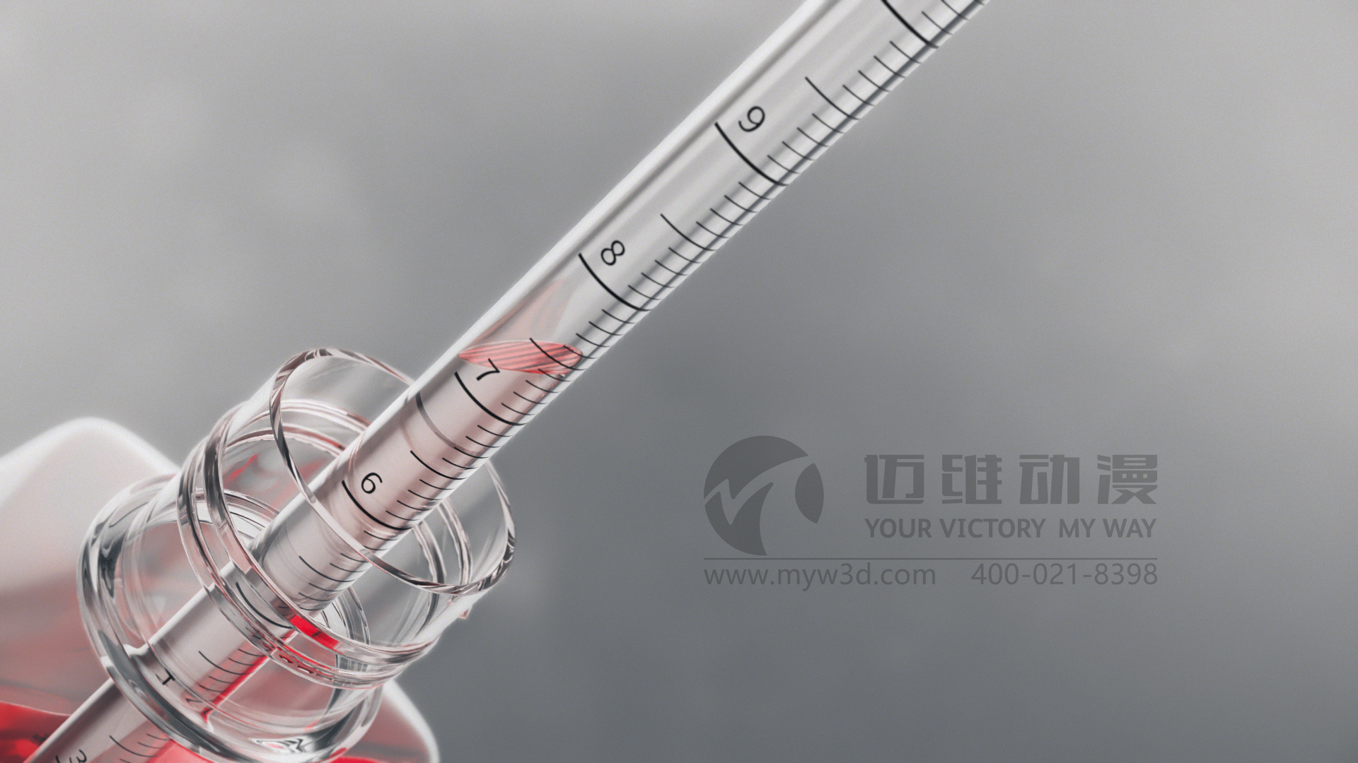 影響三維動畫制作收費的關(guān)鍵因素有哪些？(圖3)