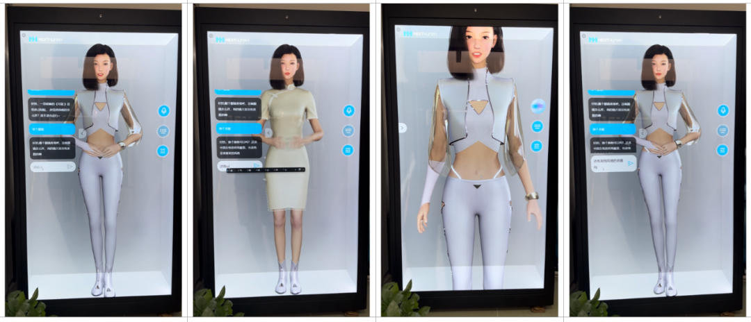 3D全息倉(cāng)助力企業(yè)開啟震撼視覺(jué)之旅！(圖3)