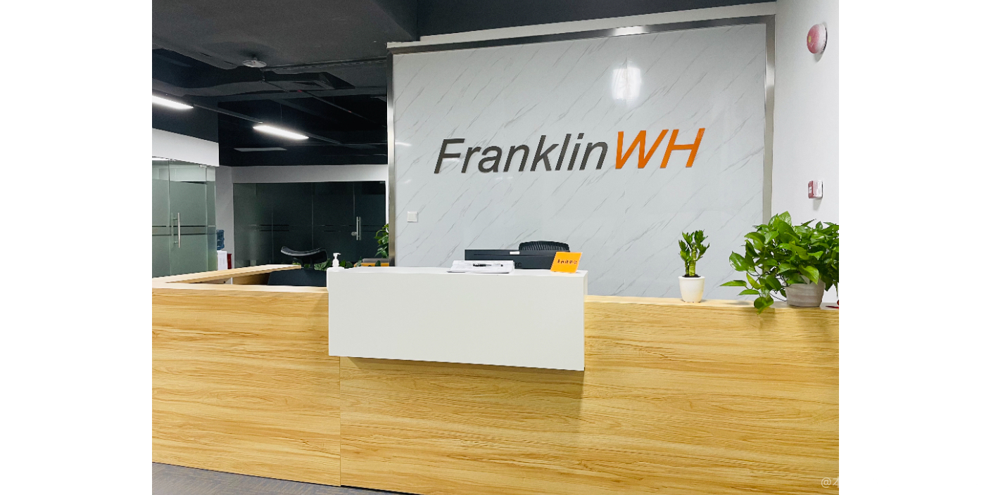 熱烈祝賀上海邁維動漫與深圳市富蘭瓦時技術(shù)有限公司順利簽約，攜手并進，共同揭開戶用儲能三維動畫項目合作的新篇章！(圖1)