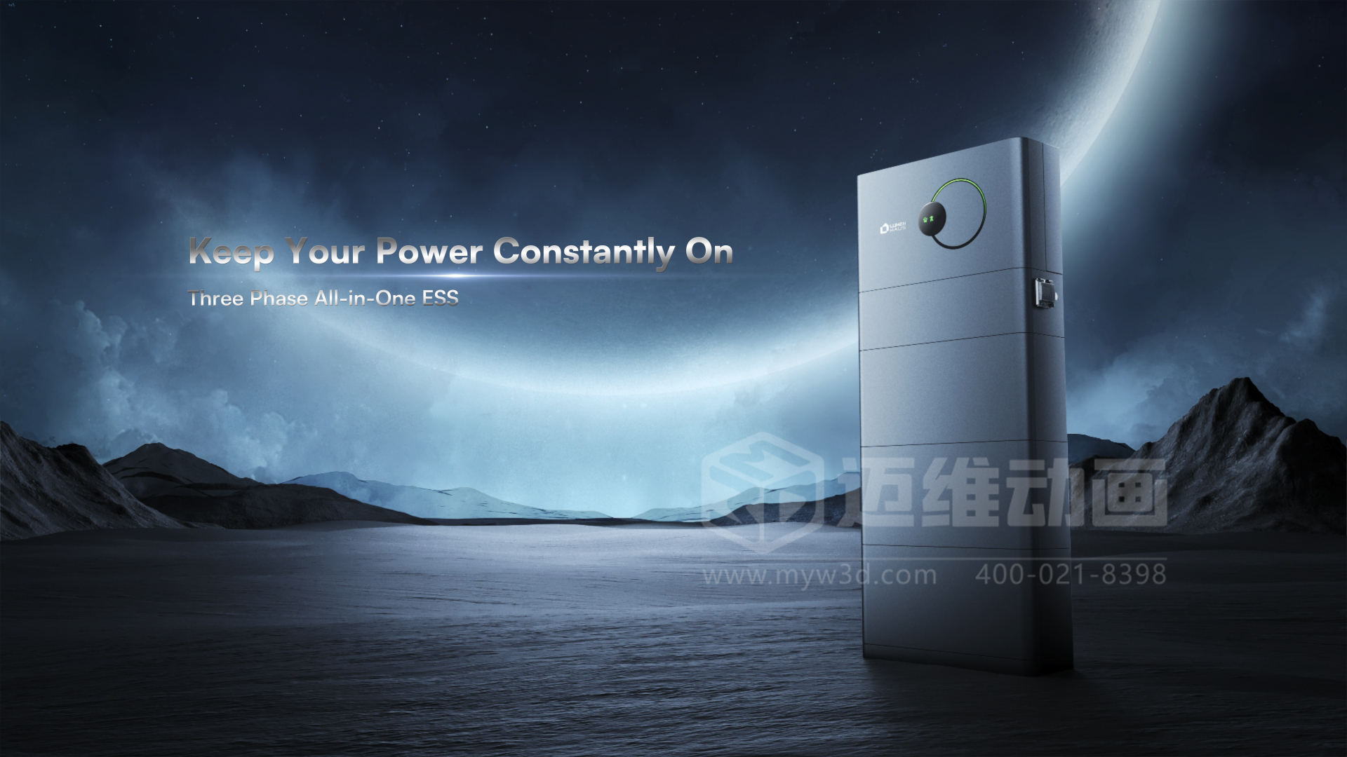 光伏儲能也能這么玩？這樣演示讓客戶直呼‘營銷如此簡單’！(圖1)