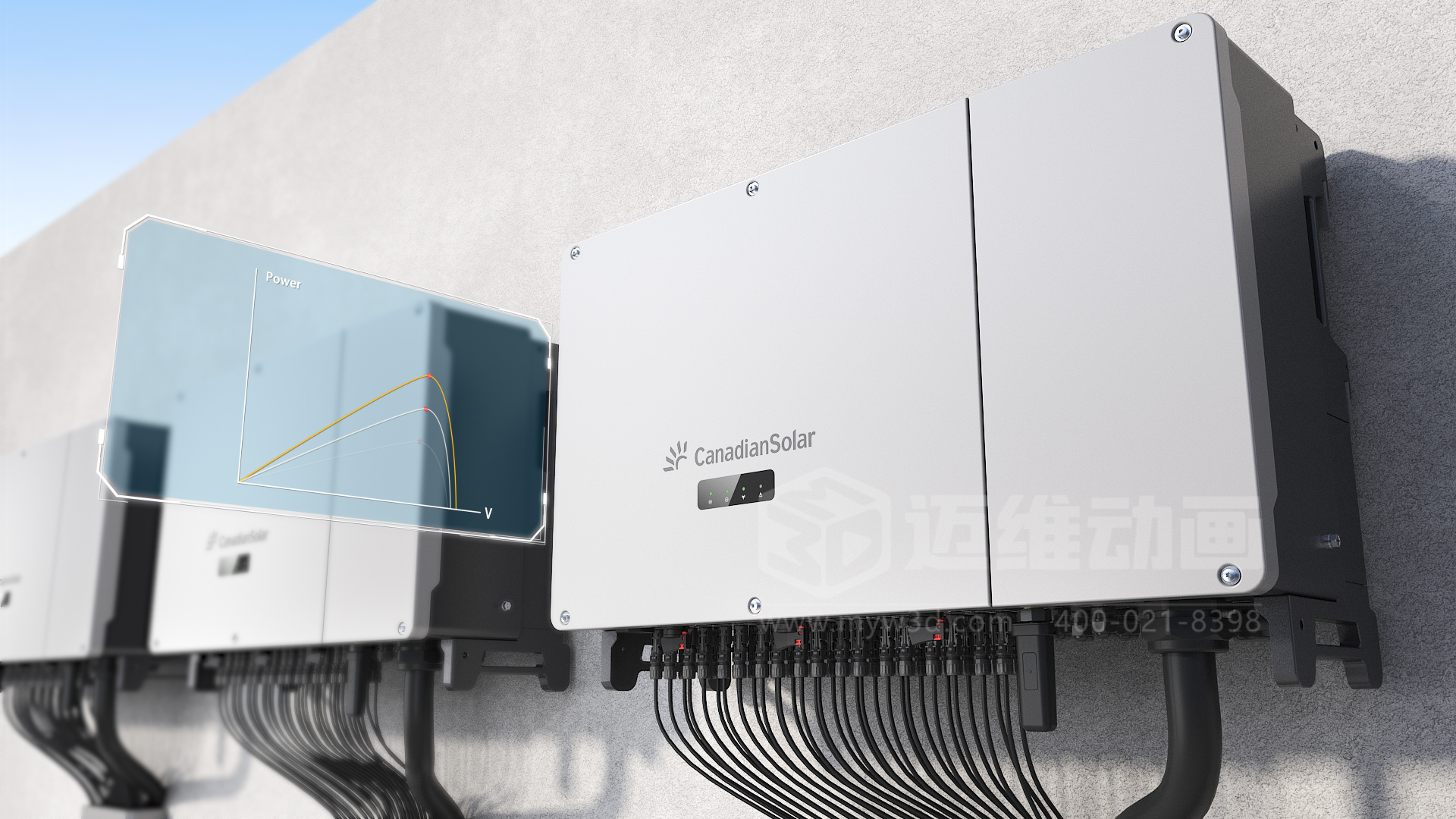 逆變器三維動畫展示(圖2) 逆變器三維動畫展示(圖2)