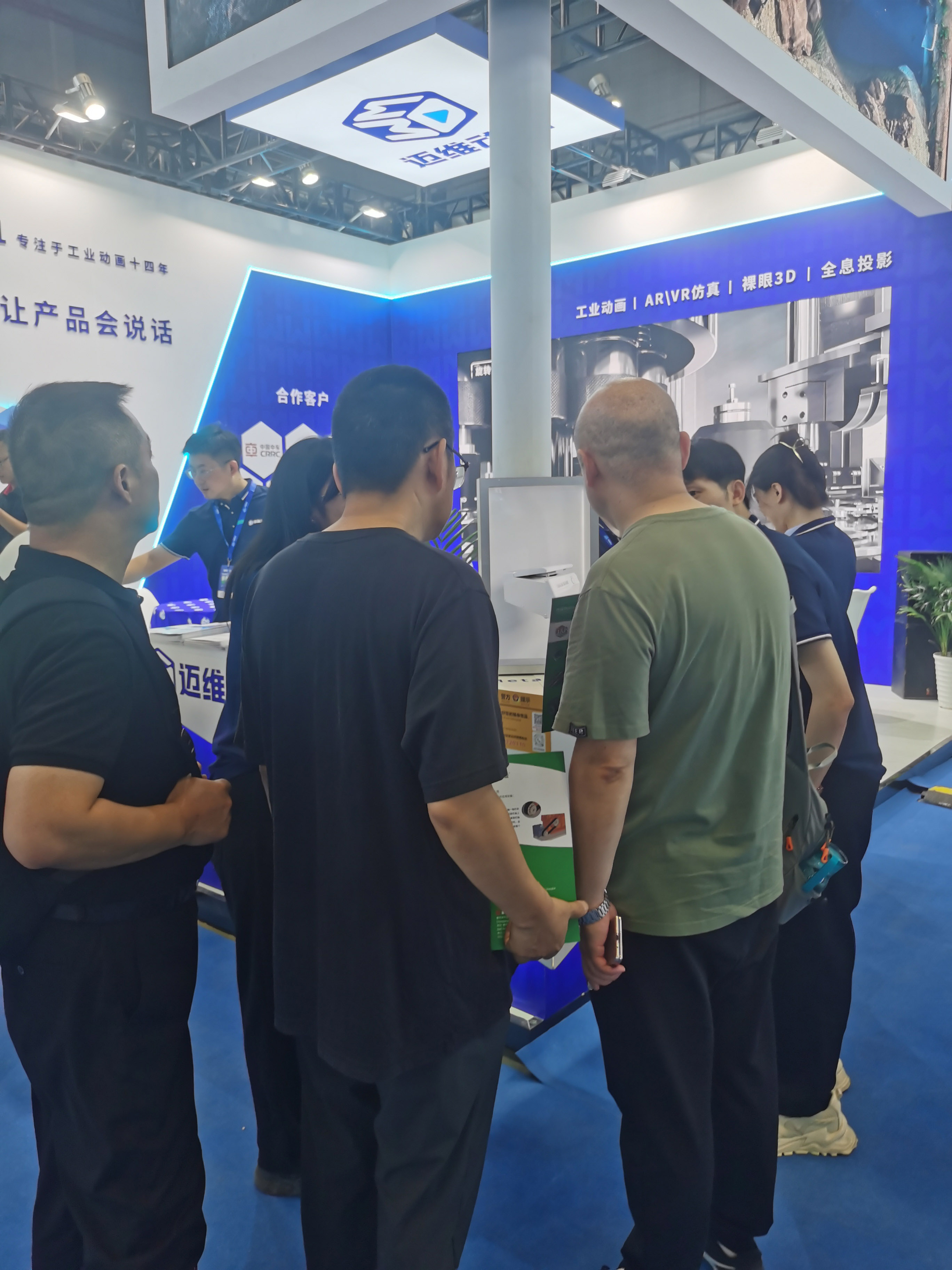 展會新星：3D全息倉演繹產(chǎn)品動畫，立體感爆棚，便攜設(shè)計讓吸粉變得如此簡單！(圖2)