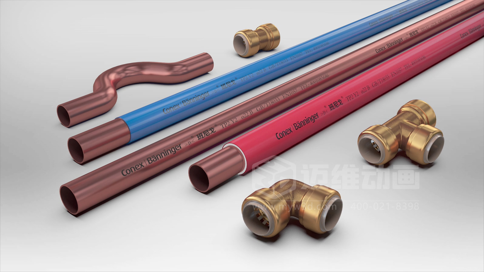 紫銅管管路系統(tǒng)三維動畫展示(圖1) 紫銅管管路系統(tǒng)三維動畫展示(圖1)