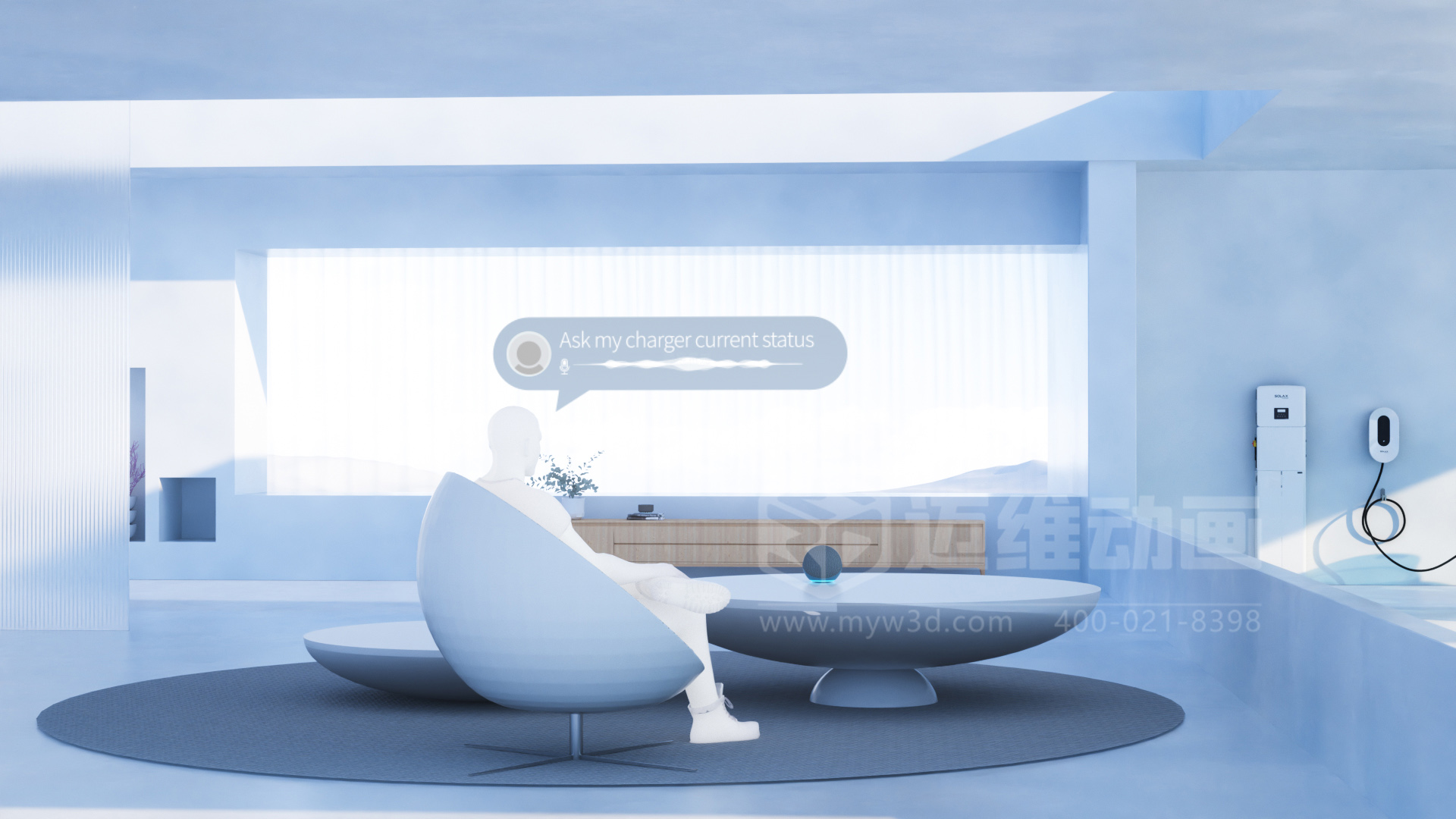 干貨！教你5分鐘內(nèi)如何快速識(shí)別優(yōu)秀的產(chǎn)品展示三維動(dòng)畫(圖18)