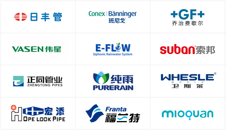 三維動畫如何重塑管道行業(yè)營銷格局？深度解析家裝管材3D可視化傳播利器(圖1)