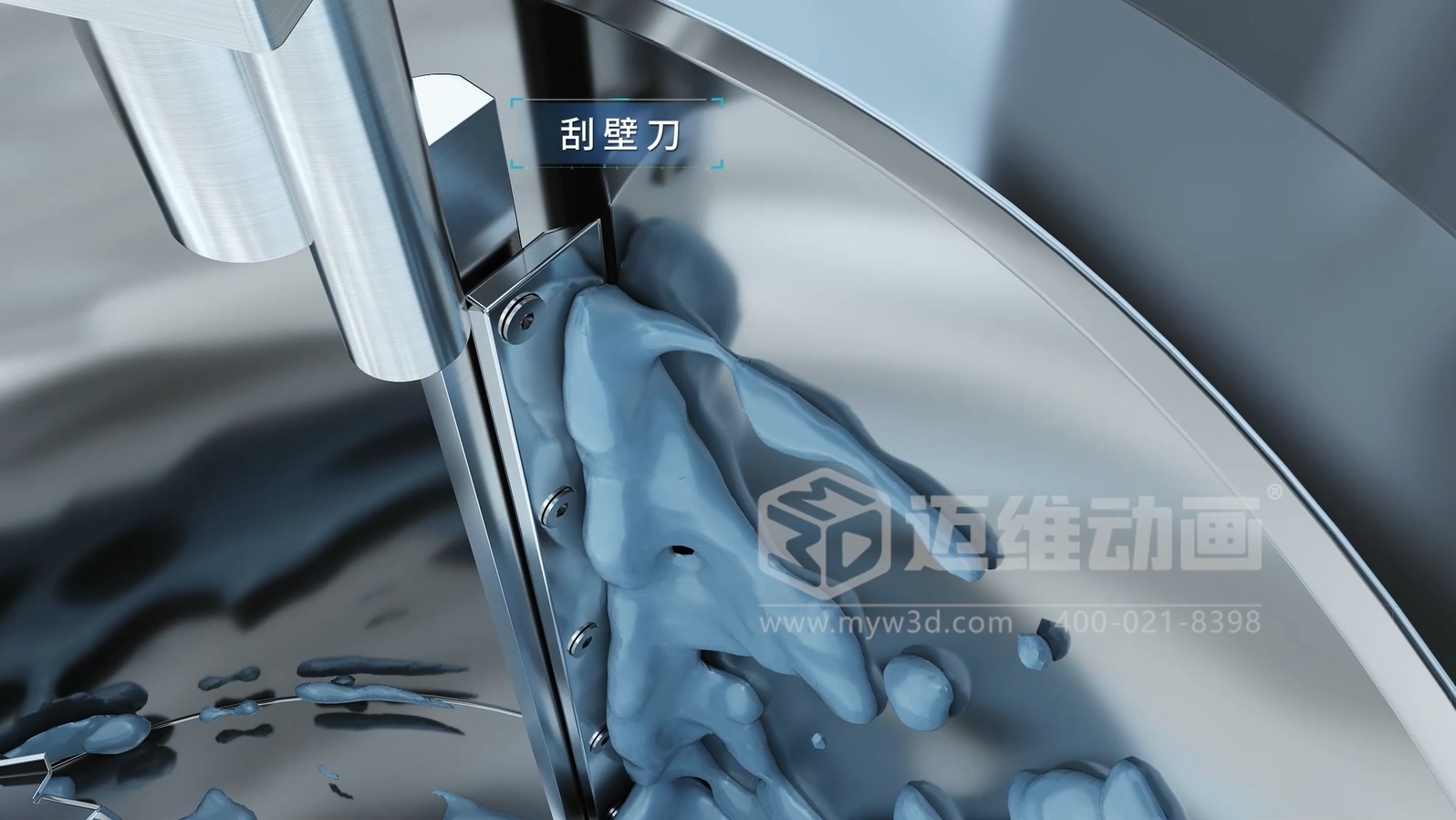 從 1 萬(wàn)到 10 萬(wàn)的工業(yè)3D動(dòng)畫制作差在哪？帶你看懂動(dòng)畫類型的隱藏價(jià)值(圖4)