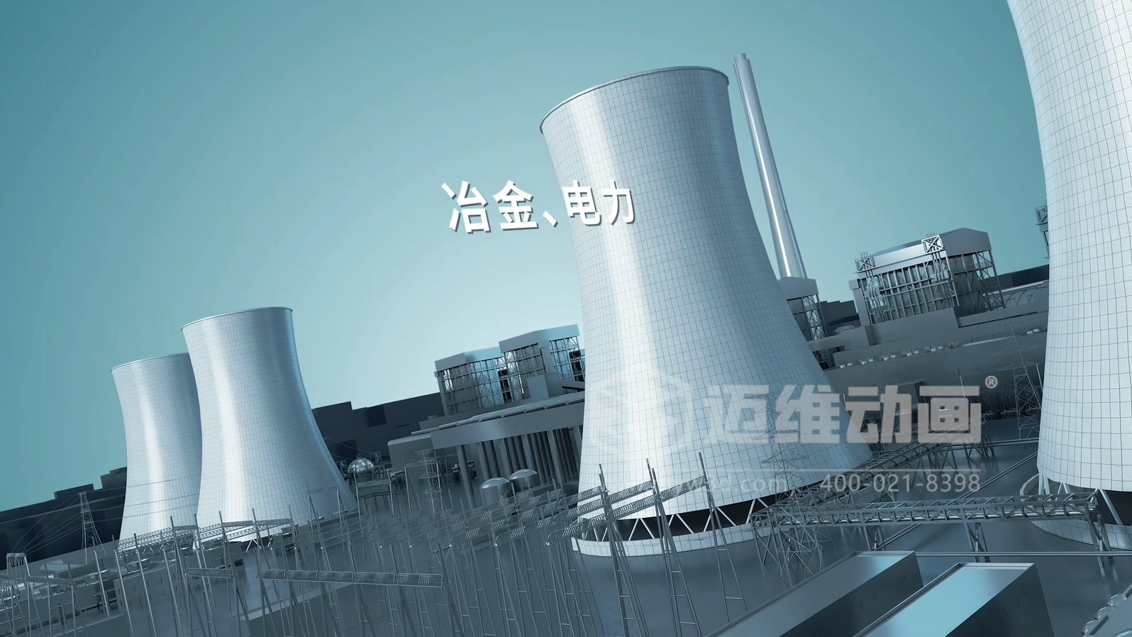 從 1 萬(wàn)到 10 萬(wàn)的工業(yè)3D動(dòng)畫制作差在哪？帶你看懂動(dòng)畫類型的隱藏價(jià)值(圖9)