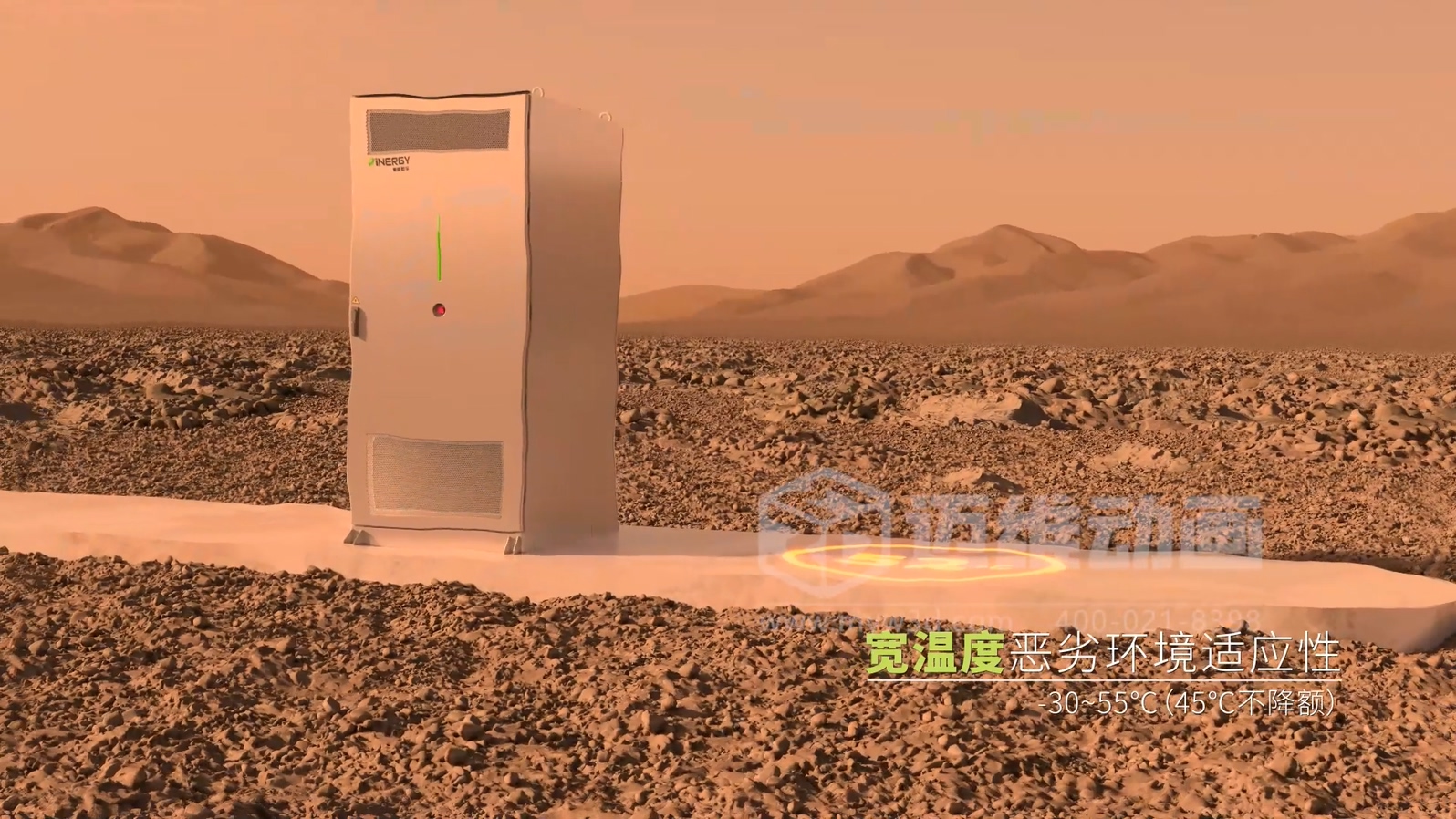 光伏儲(chǔ)能還能這樣「看」？三維動(dòng)畫(huà)鏡頭下的儲(chǔ)能電池簇充放電過(guò)程(圖13)