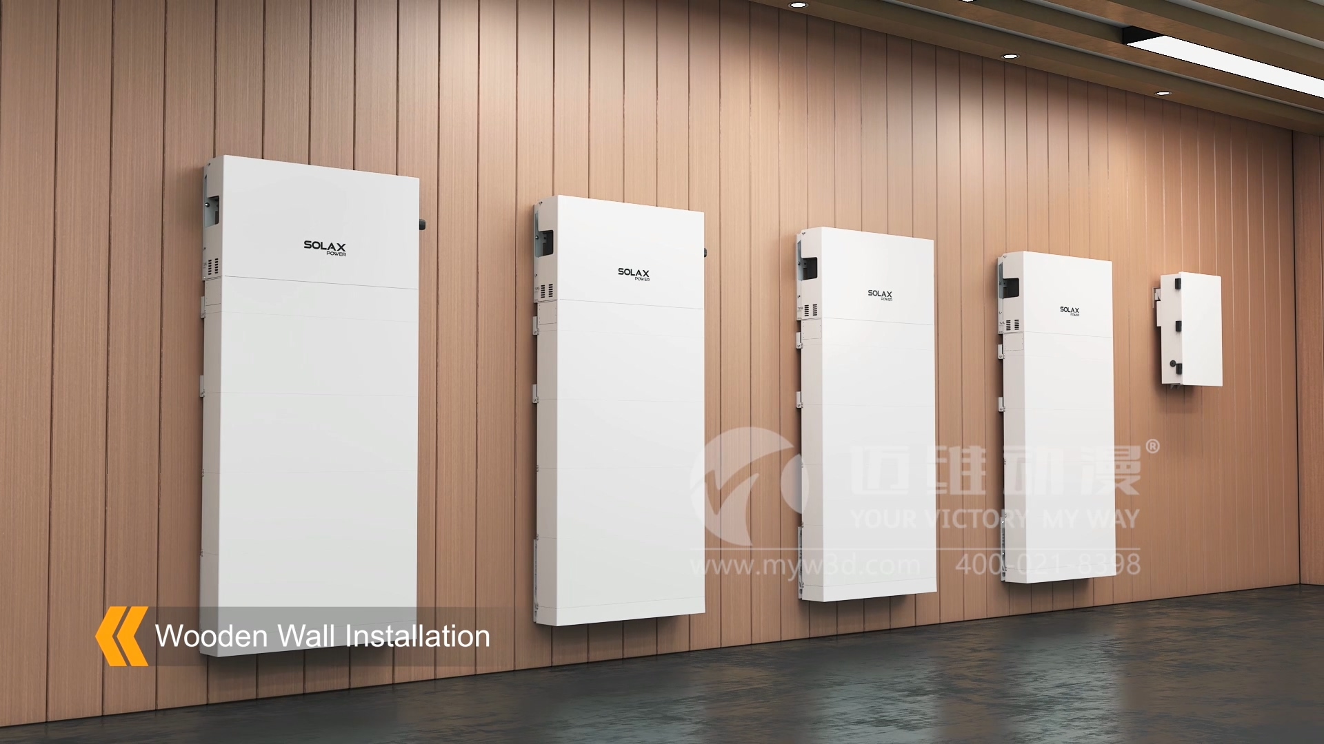 逆變器產(chǎn)品安裝三維動畫展示(圖5) 逆變器產(chǎn)品安裝三維動畫展示(圖5)