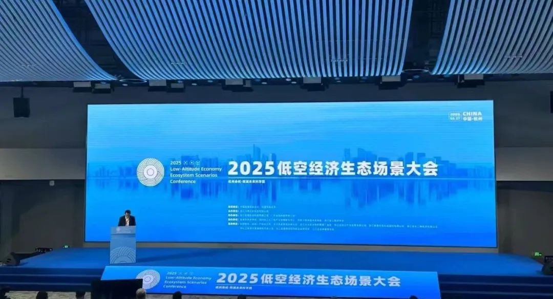 三維動(dòng)畫如何成為低空飛行器的「數(shù)字引擎」？研發(fā)到落地的可視化展示(圖14)