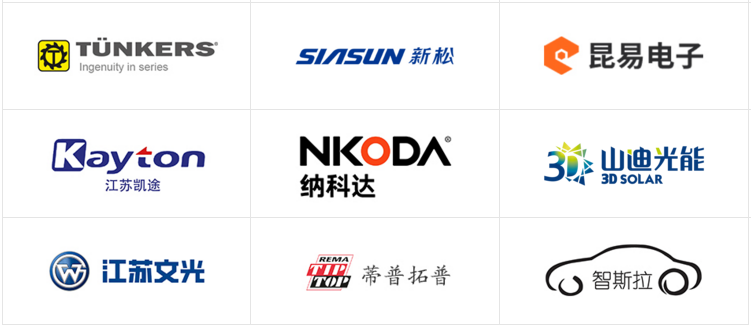 復(fù)雜結(jié)構(gòu)難展示？3D動(dòng)畫(huà)為汽車零部件行業(yè)打開(kāi)“上帝視角”(圖2)