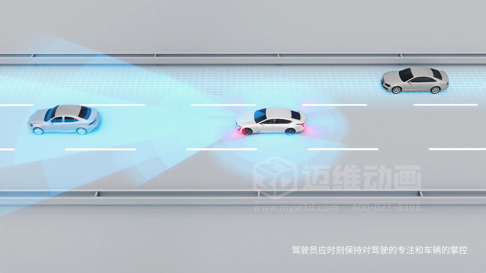 復(fù)雜結(jié)構(gòu)難展示？3D動(dòng)畫(huà)為汽車零部件行業(yè)打開(kāi)“上帝視角”(圖7)