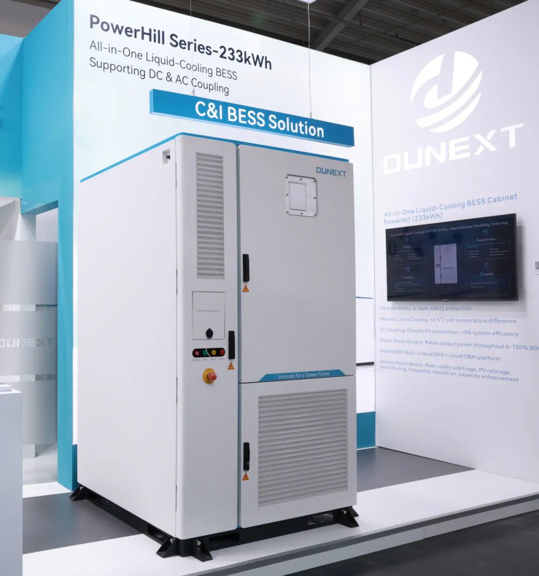 從藍(lán)圖到動(dòng)畫(huà)！邁維動(dòng)畫(huà)與度能科技簽約，為工商業(yè)儲(chǔ)能一體機(jī)打造專屬三維動(dòng)畫(huà)視覺(jué)盛宴(圖1)