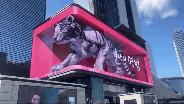 裸眼 3D「視」不可擋！從網(wǎng)紅打卡到工業(yè)品展示的視覺破圈之路(圖3)