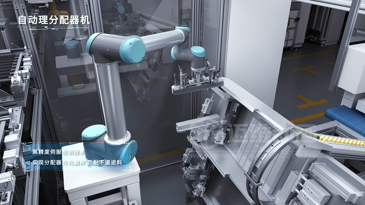 工業(yè)三維動(dòng)畫(huà)：破解制造業(yè)宣傳困局的創(chuàng)新利器(圖1)