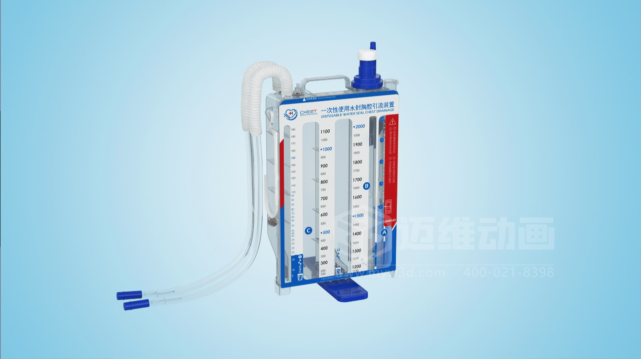 臨床應(yīng)用新范式三維動(dòng)畫深度呈現(xiàn)胸腔引流裝置，助力醫(yī)療技術(shù)高效落地!(圖1)