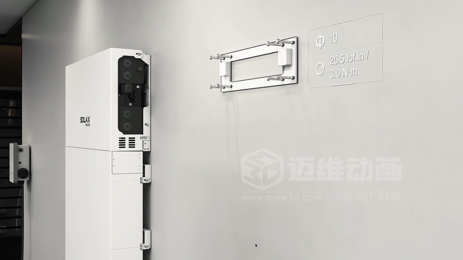 三維動畫如何幫企業(yè)節(jié)省30%的溝通時間？答案在這！(圖5)