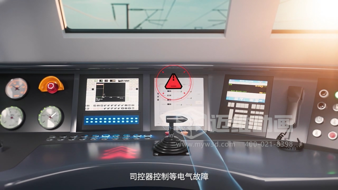 三維動畫如何幫企業(yè)節(jié)省30%的溝通時間？答案在這！(圖8)