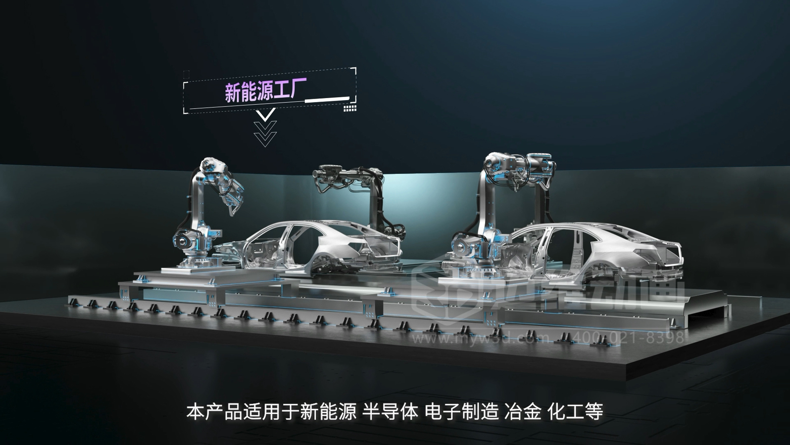 東亞機(jī)械-捷豹ZGT離心空壓機(jī)三維動畫(圖6)