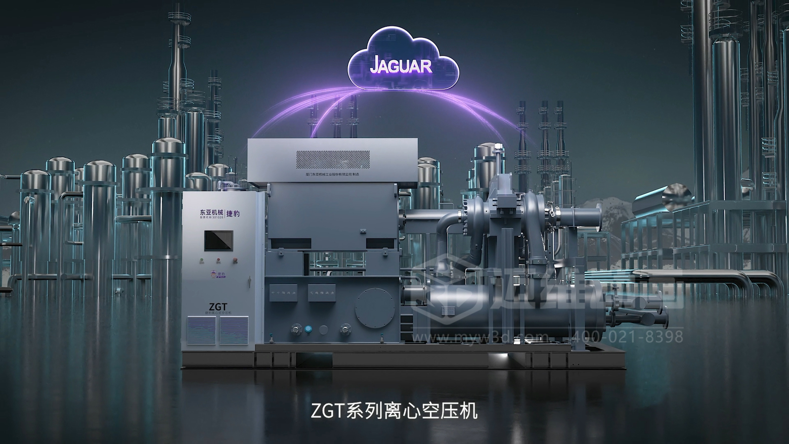 東亞機(jī)械-捷豹ZGT離心空壓機(jī)三維動畫(圖7)