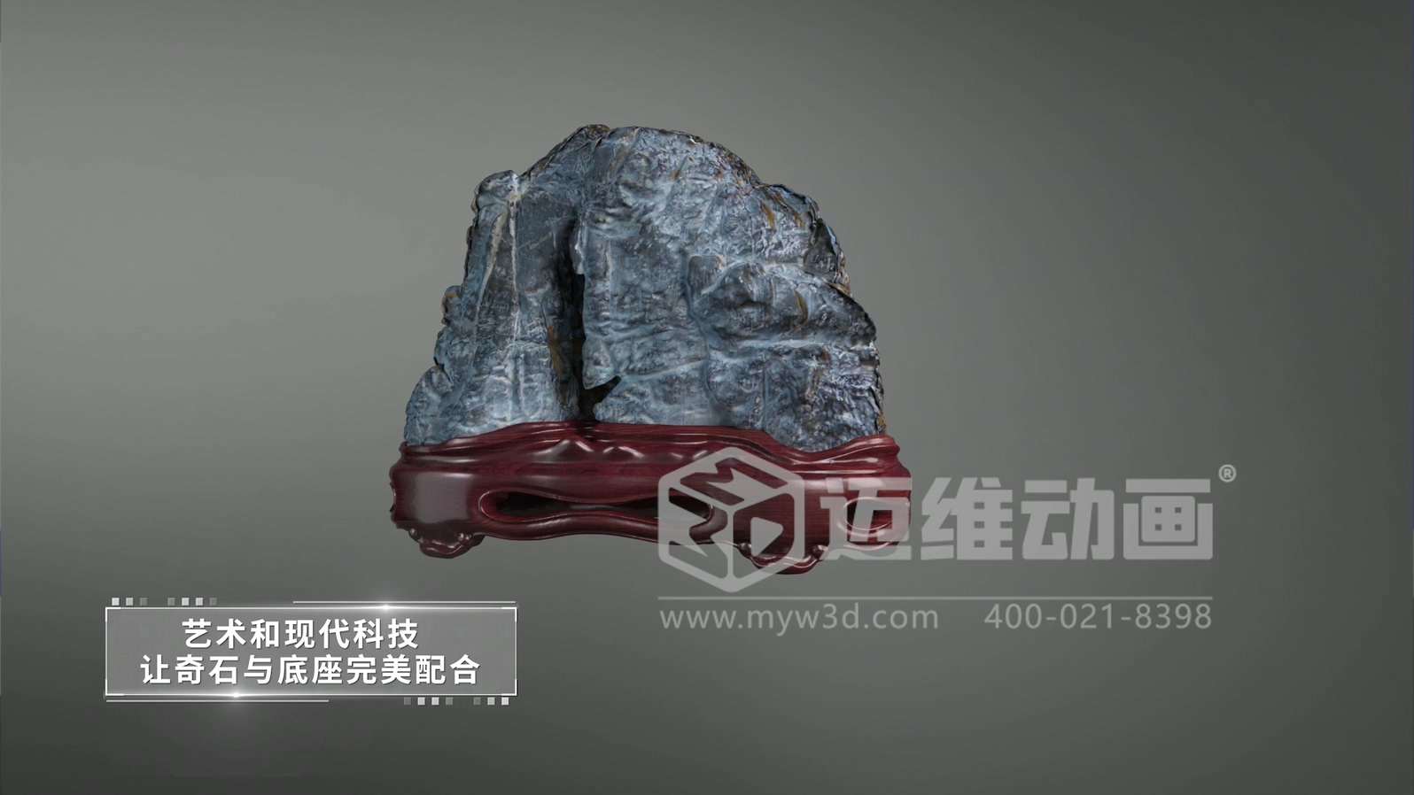 聯(lián)合智控超級(jí)工廠生產(chǎn)線三維動(dòng)畫(圖5) 聯(lián)合智控超級(jí)工廠生產(chǎn)線三維動(dòng)畫(圖5)