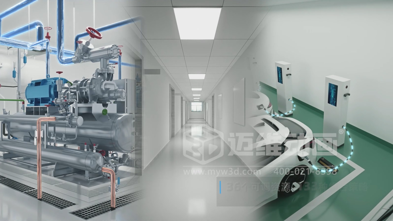 光儲(chǔ)直柔系統(tǒng) 3D 動(dòng)畫展示(圖6) 光儲(chǔ)直柔系統(tǒng) 3D 動(dòng)畫展示(圖6)