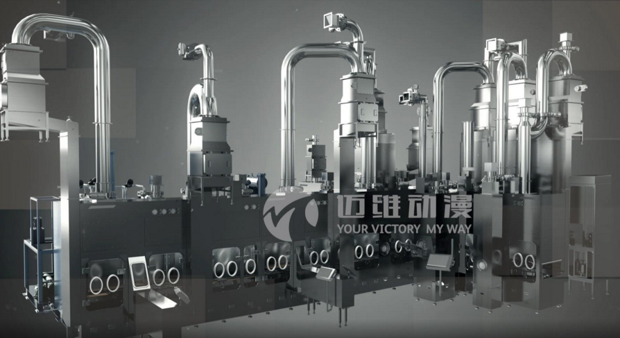 三維動畫宣傳片的報價受到哪些影響因素？(圖1)