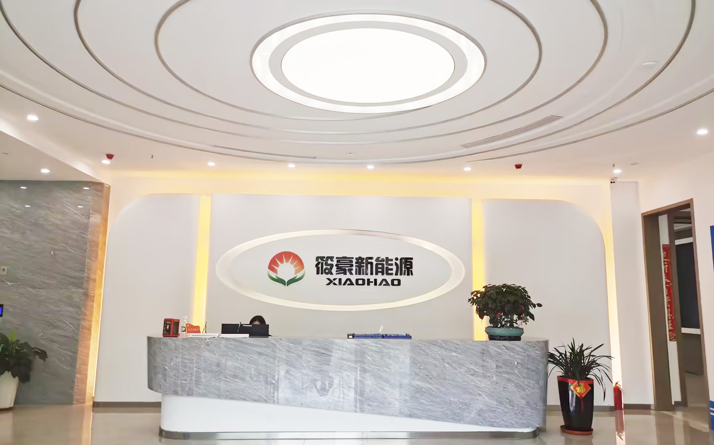 熱烈祝賀邁維動畫成功簽約江蘇筱豪新能源有限公司，共同攜手開啟污水廠+光伏綜合能源應(yīng)用解決方案三維動畫展示新征程！(圖1)