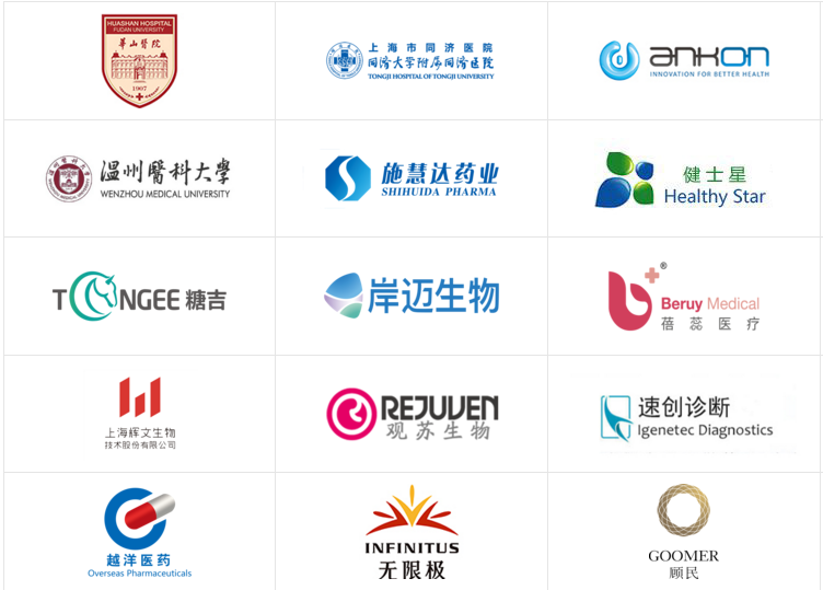 醫(yī)學(xué)科普從來不是 “天書”：三維動(dòng)畫讓復(fù)雜科學(xué)原理輕松 get！(圖1)