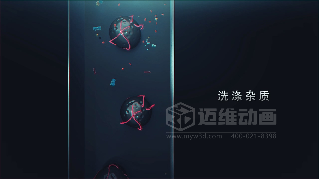 醫(yī)學(xué)科普從來不是 “天書”：三維動(dòng)畫讓復(fù)雜科學(xué)原理輕松 get！(圖8)