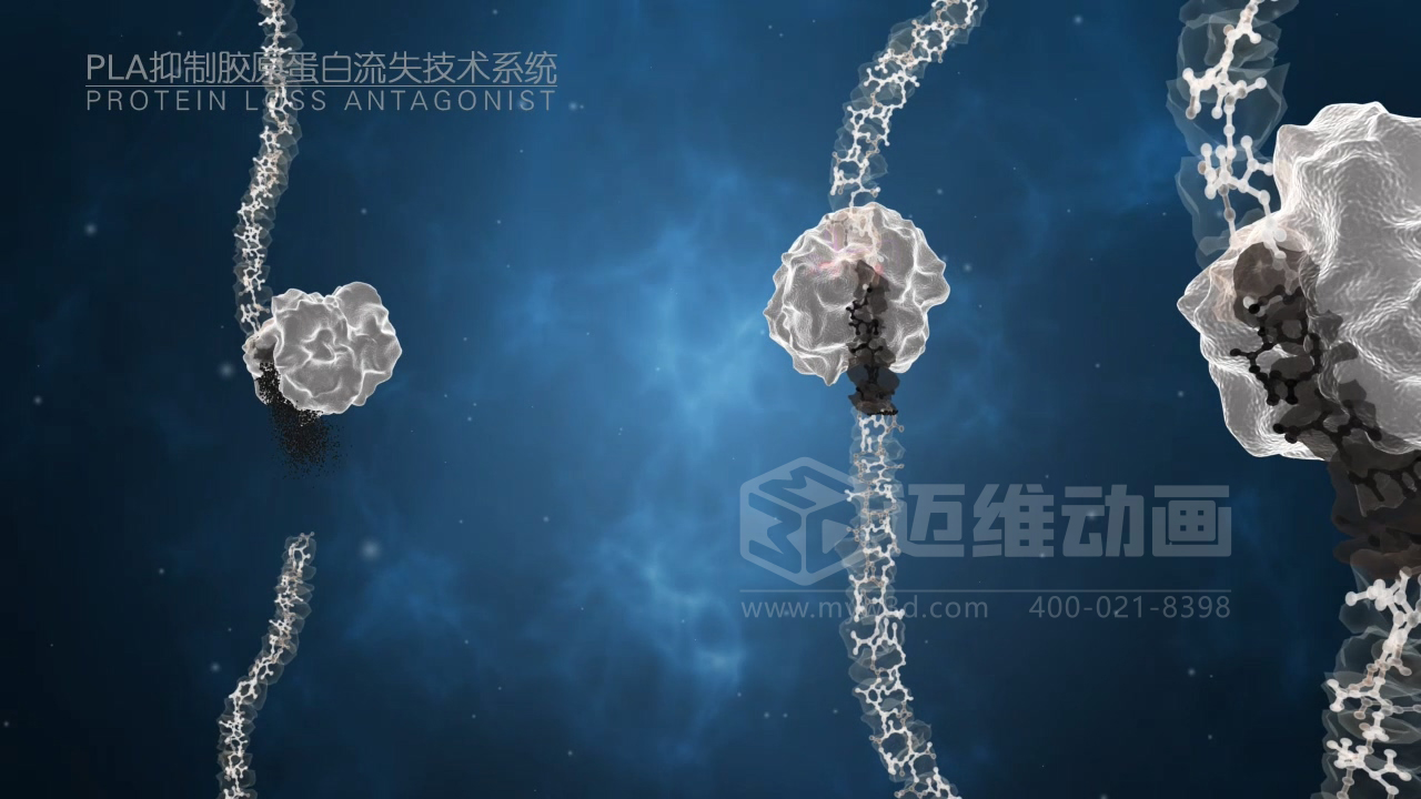 醫(yī)學(xué)科普從來不是 “天書”：三維動(dòng)畫讓復(fù)雜科學(xué)原理輕松 get！(圖9)