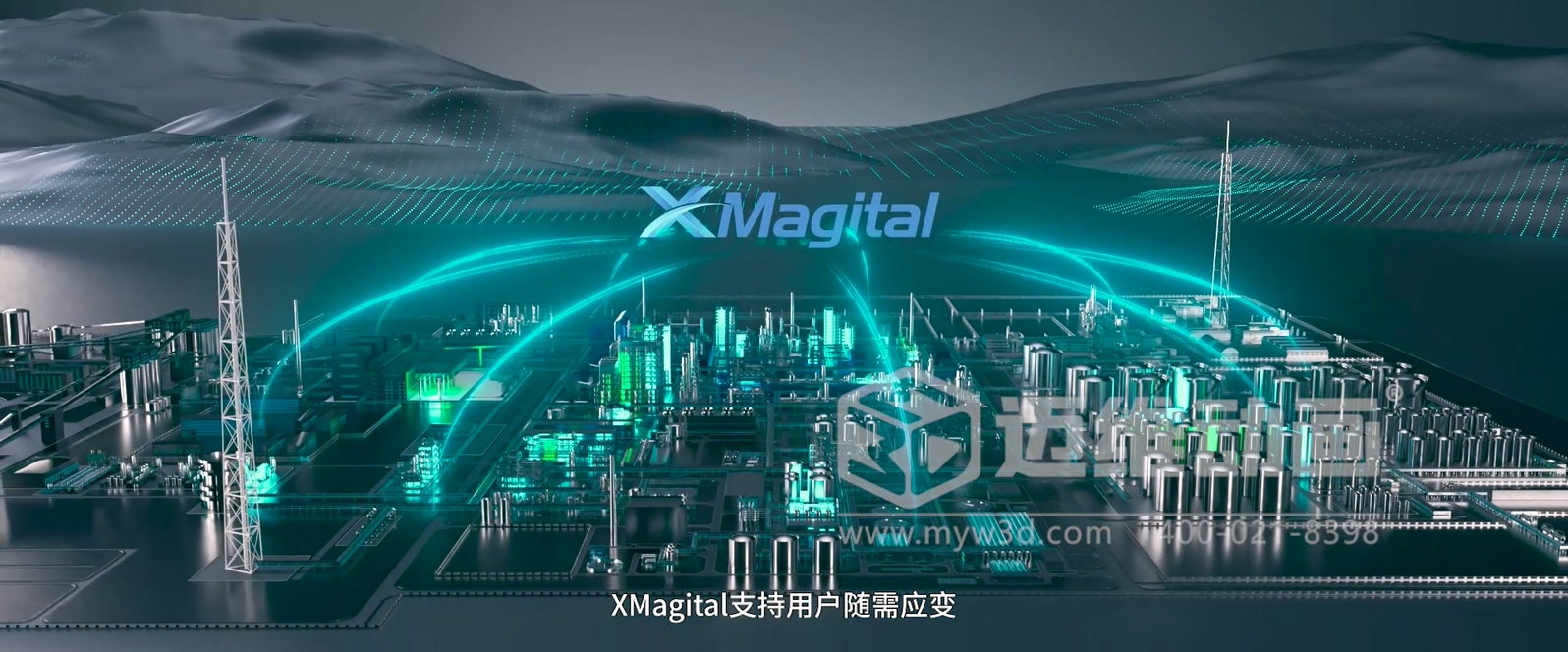 還在“浪浪山”里瞎忙？懂行的企業(yè)靠3D動(dòng)畫(huà)，早跳出內(nèi)卷成爆款了...(圖14)