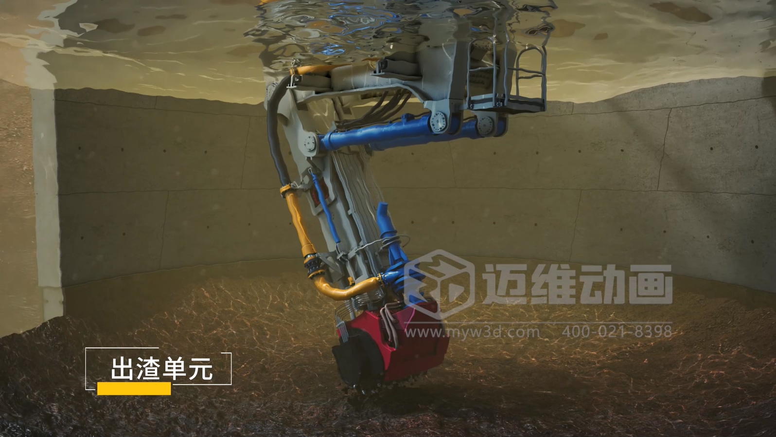 告別“紙上談兵”！工程施工三維動畫：讓項目難點可視化，甲方溝通效率提升80%(圖2)