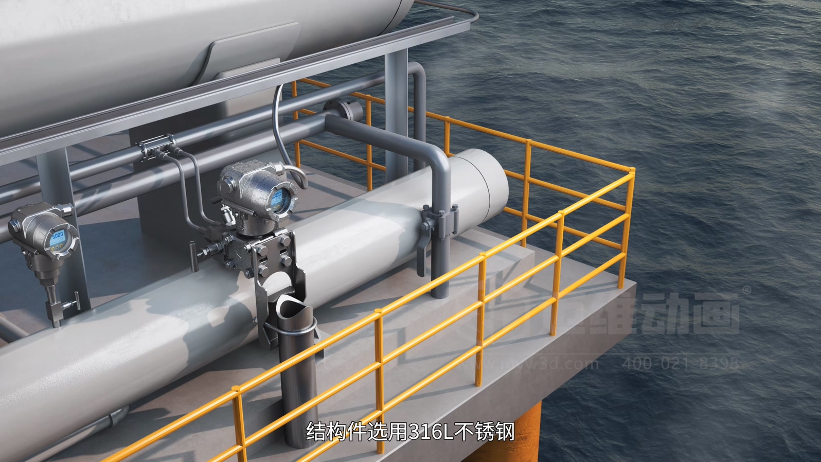 智能壓力變送器三維動(dòng)畫(huà)(圖4) 智能壓力變送器三維動(dòng)畫(huà)(圖4)