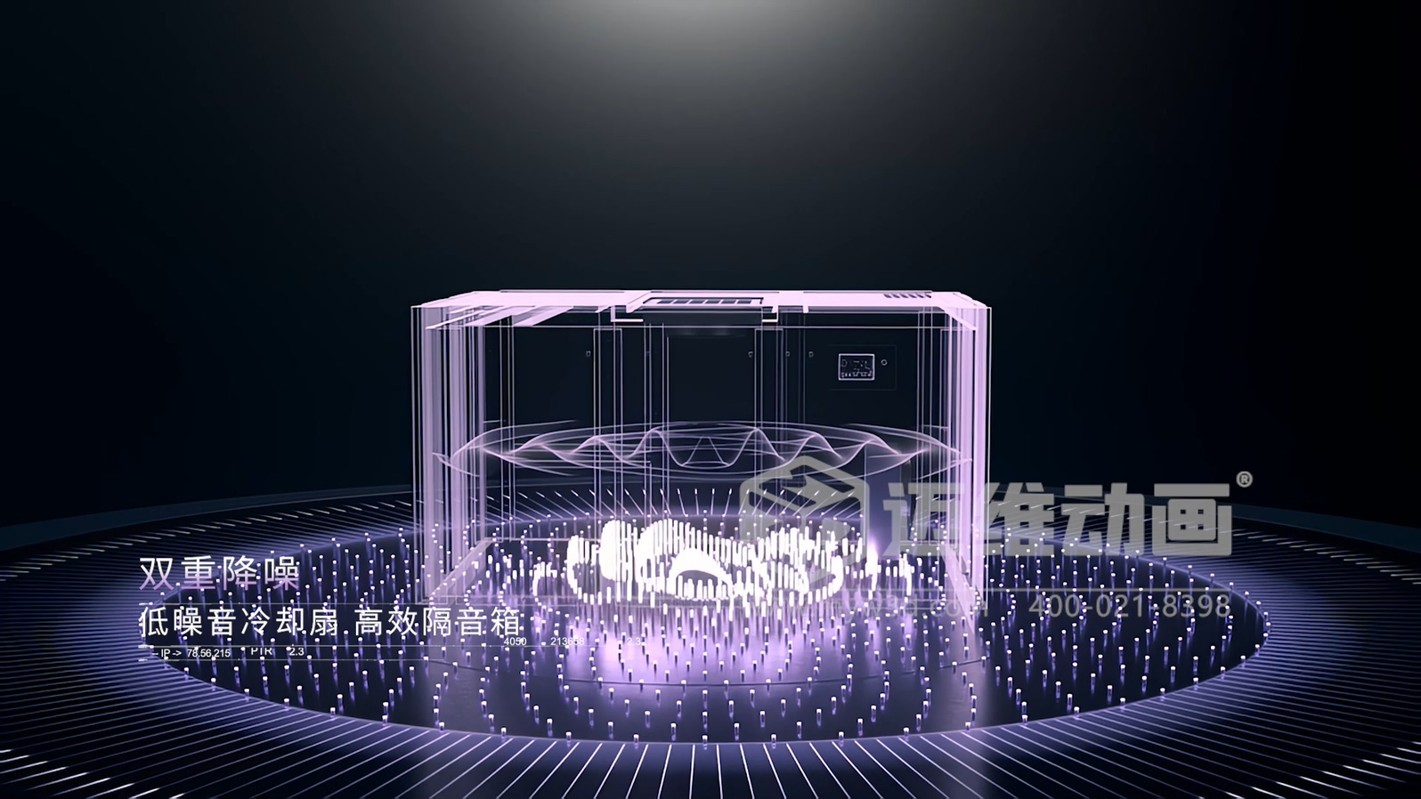 壓縮機 “透視” 震撼來襲！三維動畫拆解內(nèi)部結構，系統(tǒng)原理看得見，核心材質(zhì)細節(jié)拉滿！(圖5)