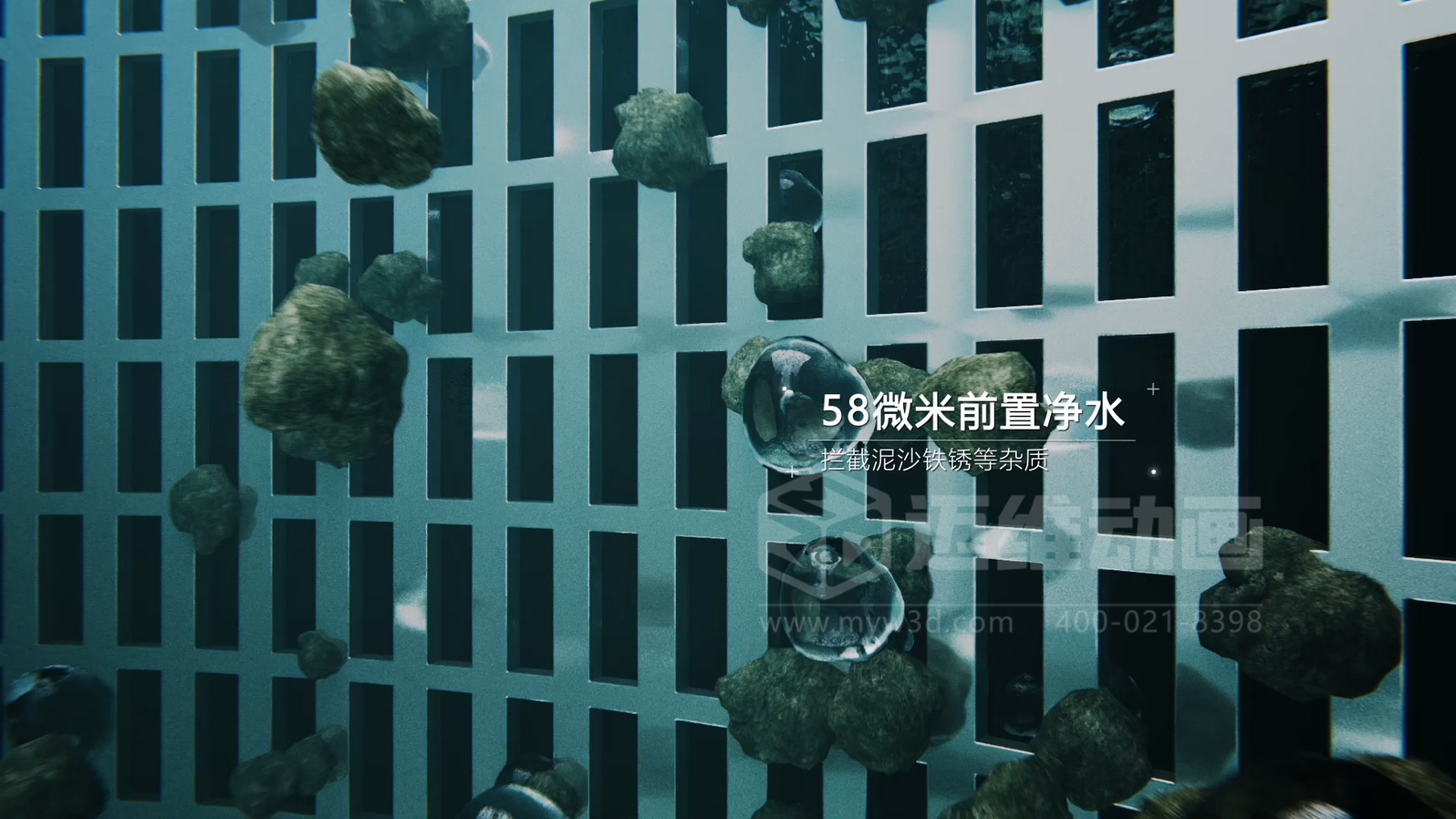 告別抽象圖解：水泵三維動畫，把流體機械內(nèi)部結構與工作原理 “搬” 到眼前?(圖3)