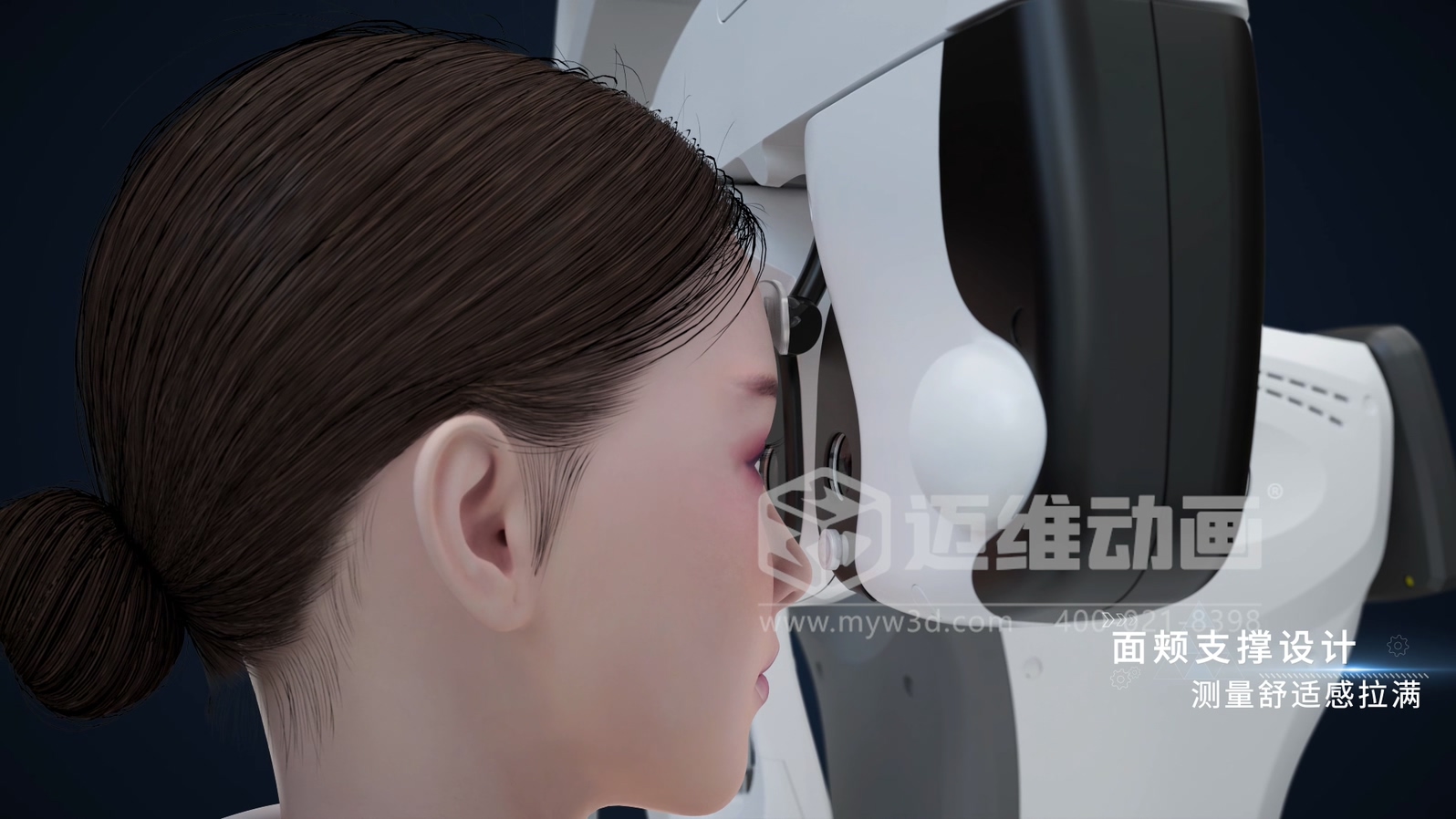 從 “看懂” 到 “看透”：三維動畫如何重構驗光設備的技術傳播方式？(圖2)