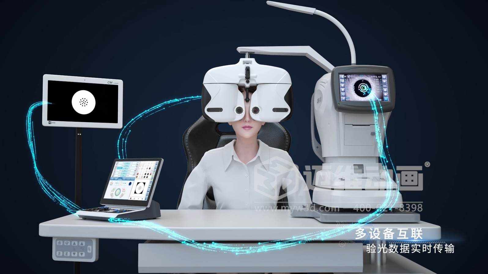 從 “看懂” 到 “看透”：三維動畫如何重構驗光設備的技術傳播方式？(圖7)