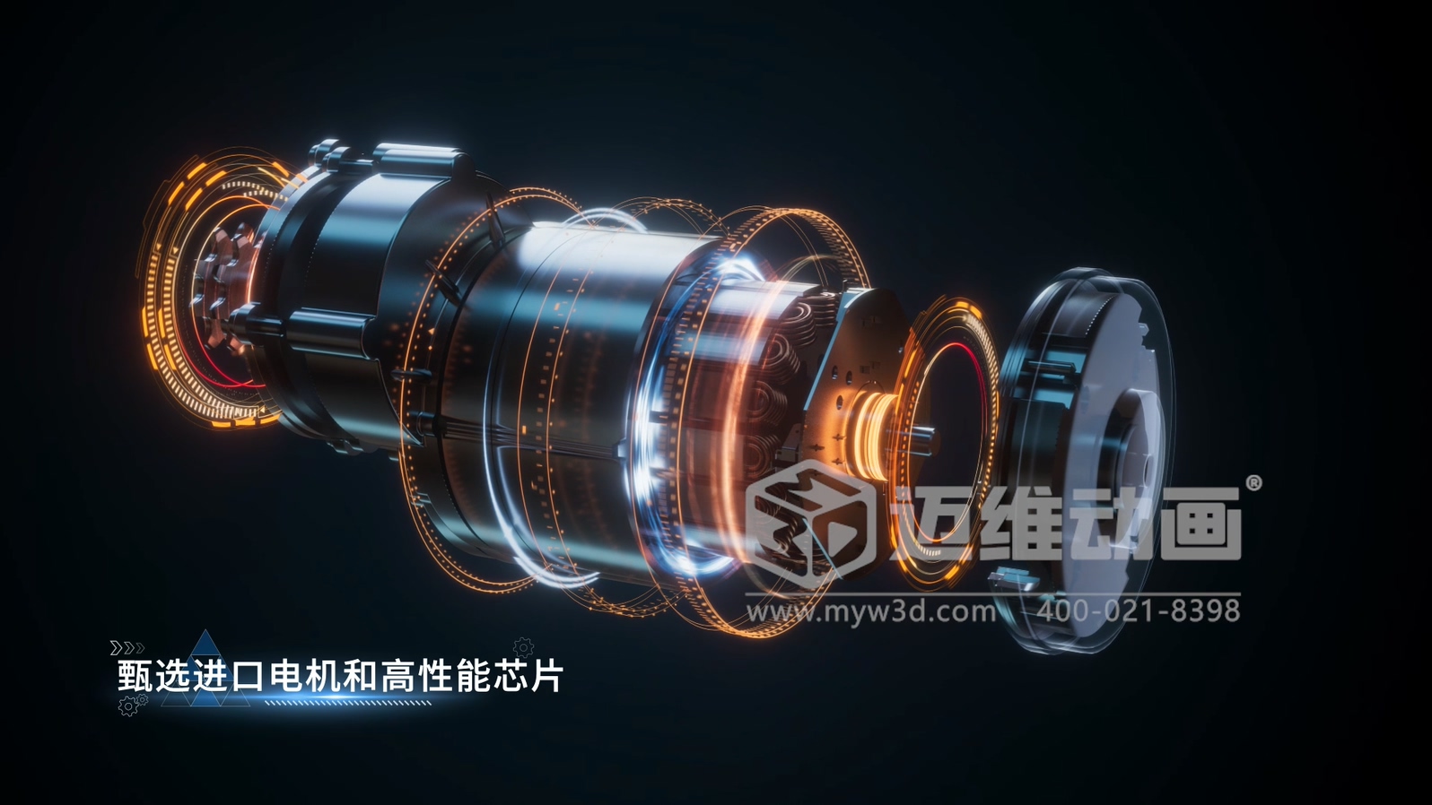 驗(yàn)光頭三維動畫(圖4) 驗(yàn)光頭三維動畫(圖4)