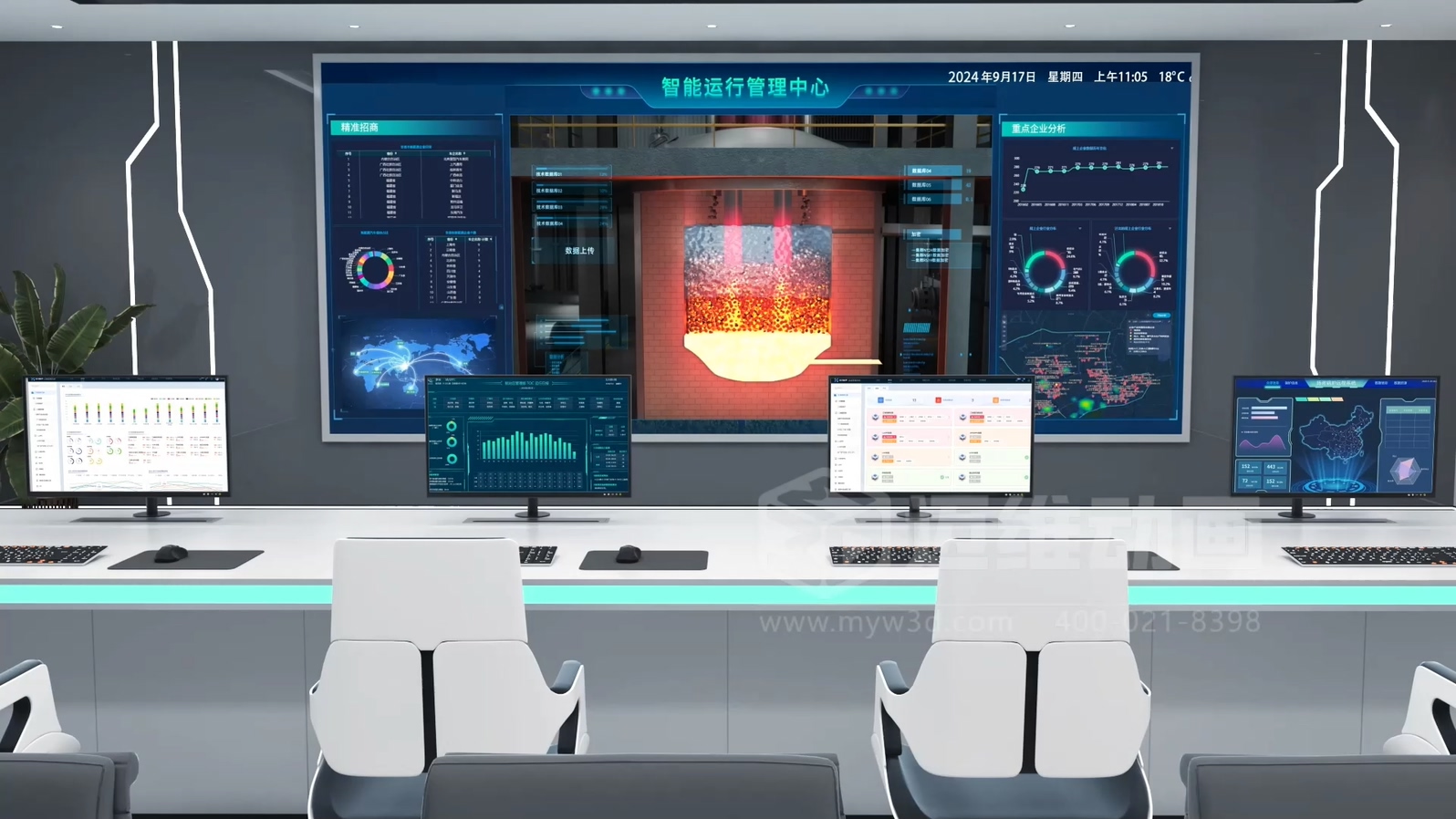 生活垃圾焚燒飛灰熔鹽熔融資源化工藝技術(shù)三維動(dòng)畫(圖13) 生活垃圾焚燒飛灰熔鹽熔融資源化工藝技術(shù)三維動(dòng)畫(圖13)