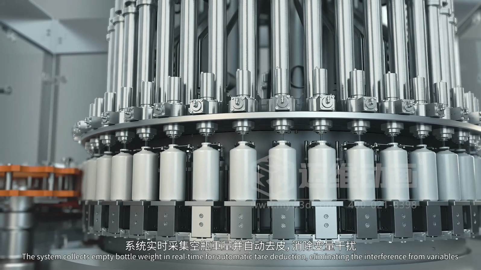 灌裝機(jī)生產(chǎn)線三維動(dòng)畫(圖4) 灌裝機(jī)生產(chǎn)線三維動(dòng)畫(圖4)