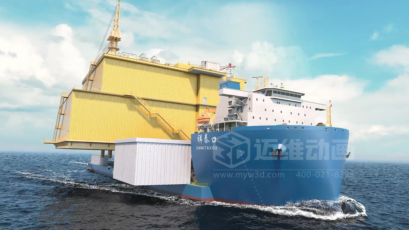 以前看礦資源施工 = 天書，現(xiàn)在秒懂！三維動畫到底做對了什么？(圖7)