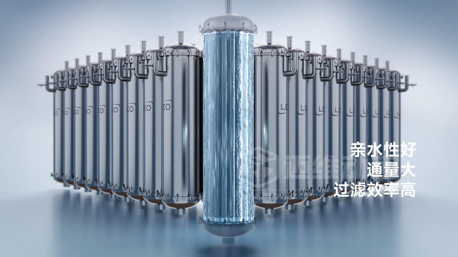 利歐-碳化硅陶瓷分離膜三維動畫(圖7)