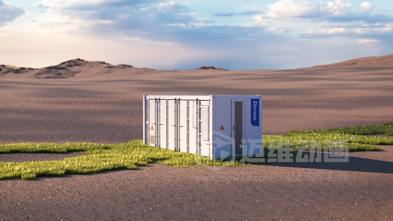 一體式液冷儲能集裝箱三維動畫(圖8)