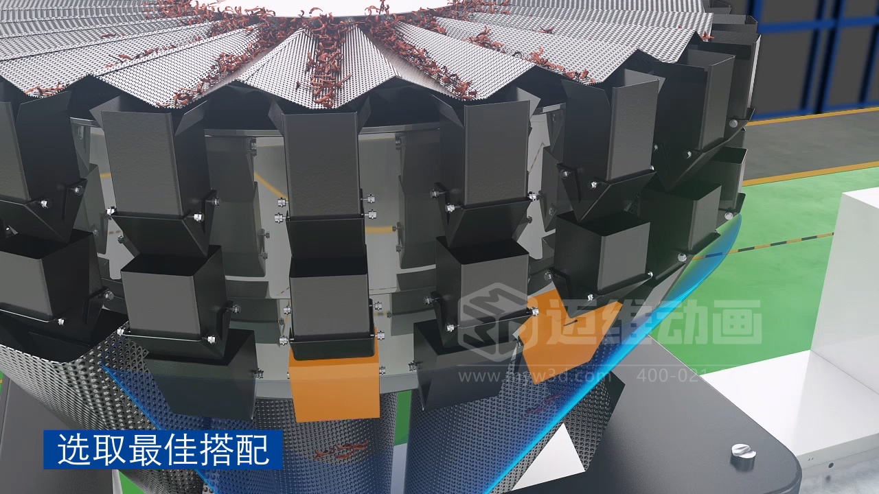 小魚干包裝自動化生產(chǎn)線三維動畫展示行業(yè)解決方案(圖3)