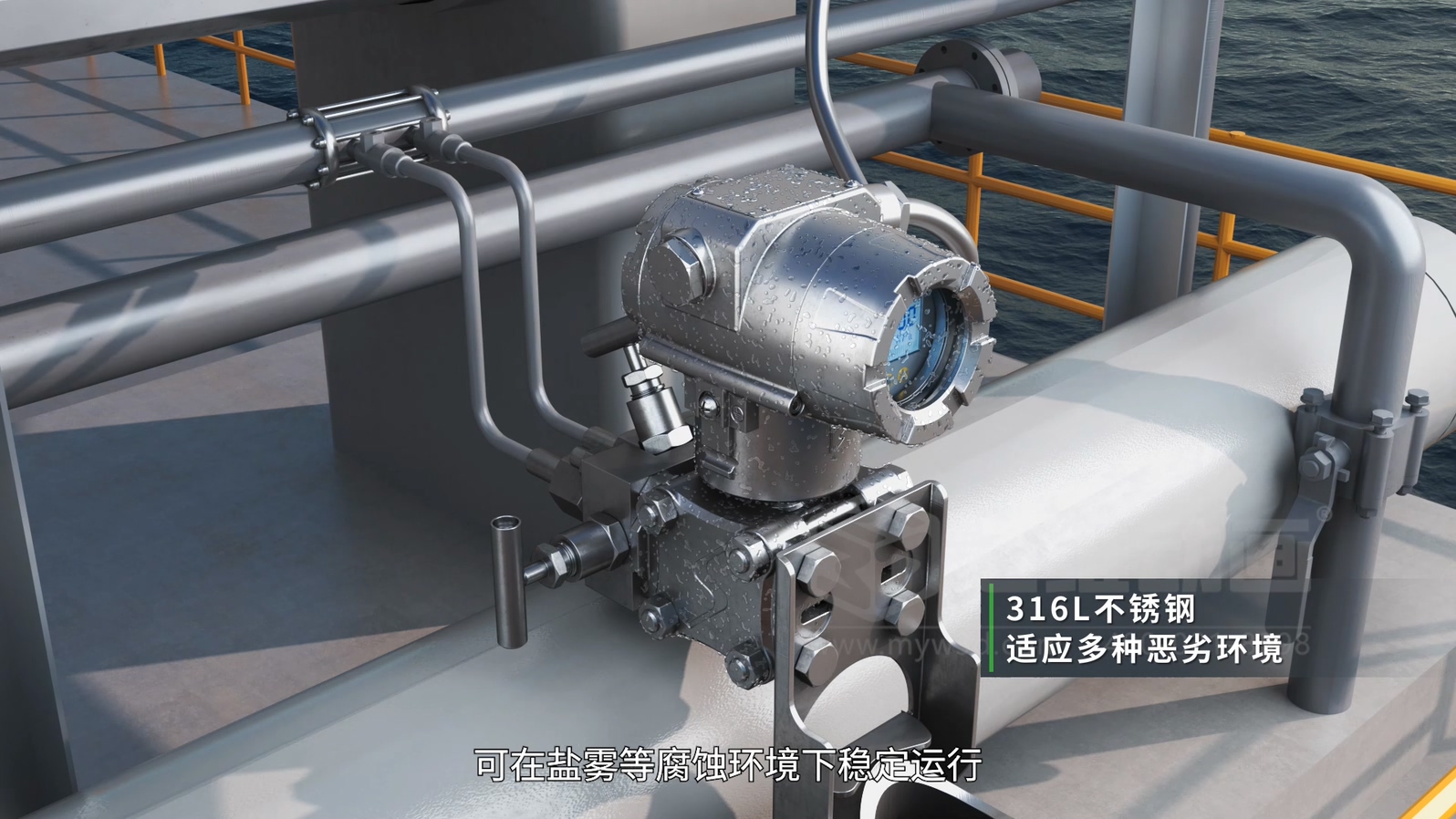 技術(shù)很牛，訂單很少？工業(yè)品營(yíng)銷必須讓技術(shù)原理 “動(dòng)” 起來(lái)(圖4)