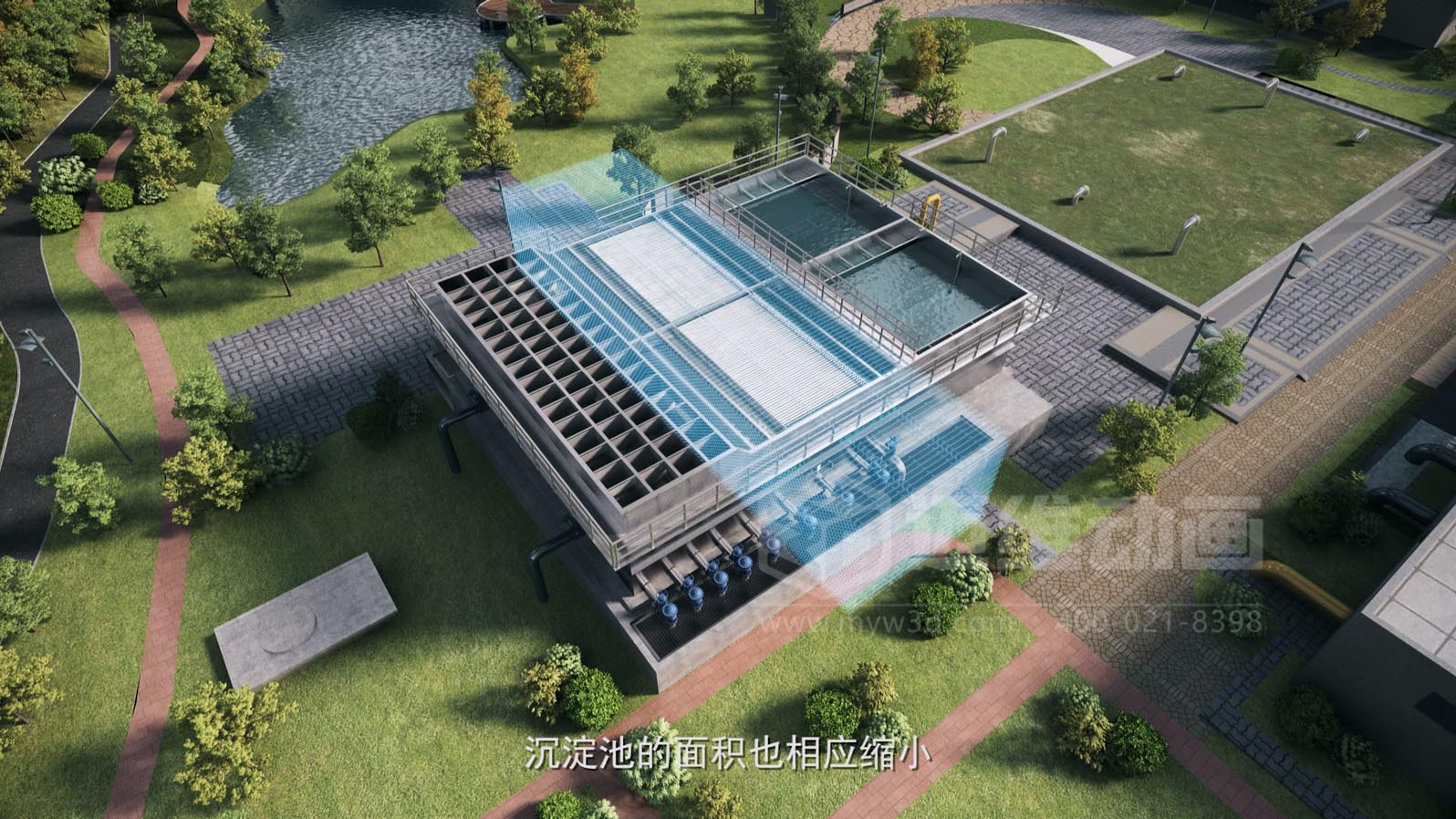 一體化凈水裝置展示三維動(dòng)畫(huà)(圖5)