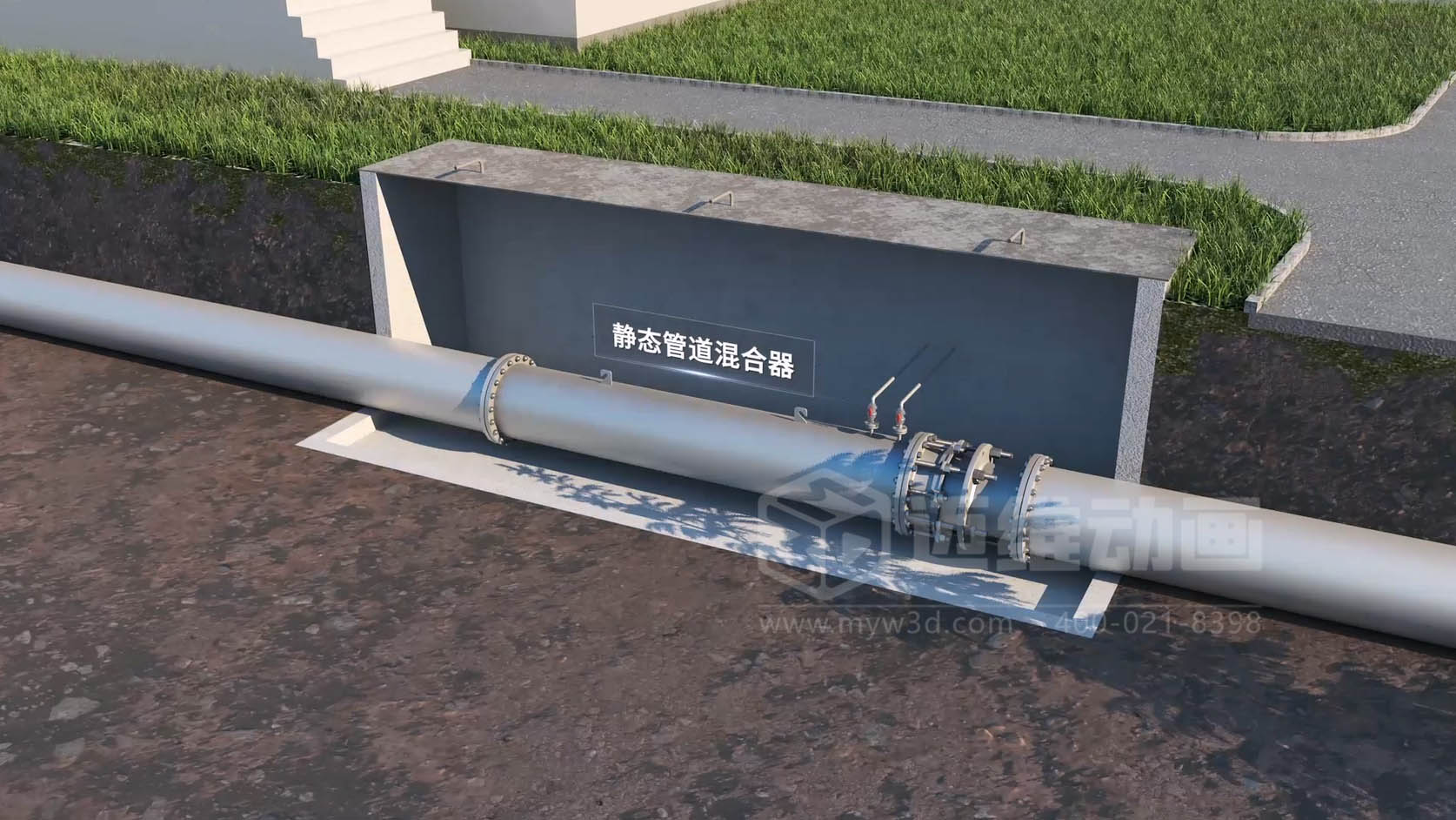 微阻力管道混合器三維動畫(圖1)