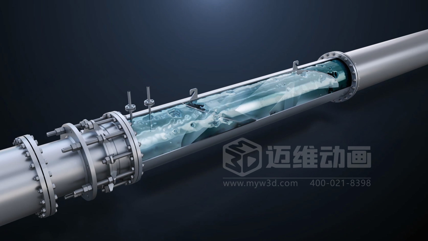 微阻力管道混合器三維動畫(圖2)